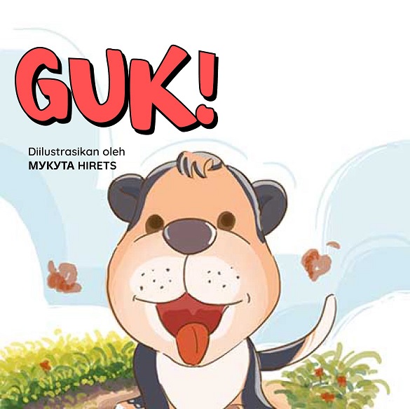 GUK!