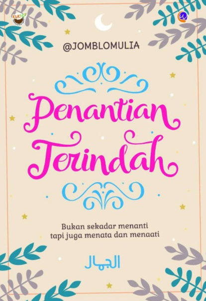 PENANTIAN TERINDAH