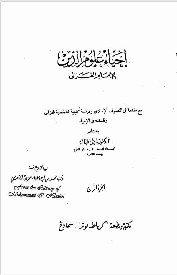 tutor image 1